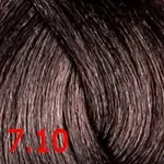 7.10 блондин пепельный натуральный 7.10 блондин пепельный натуральный